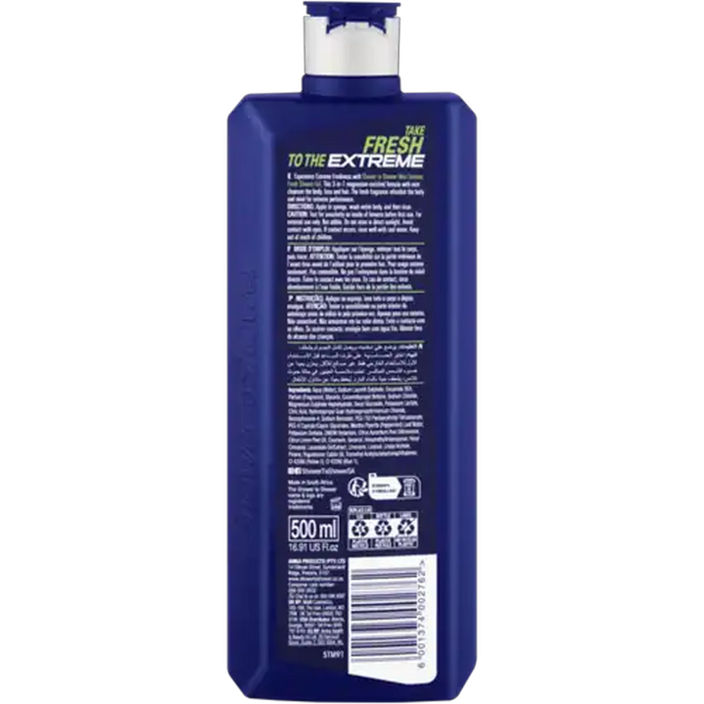 Image of Shower to Shower Men Extreme Fresh 3-in-1 Shower Gel 500ml