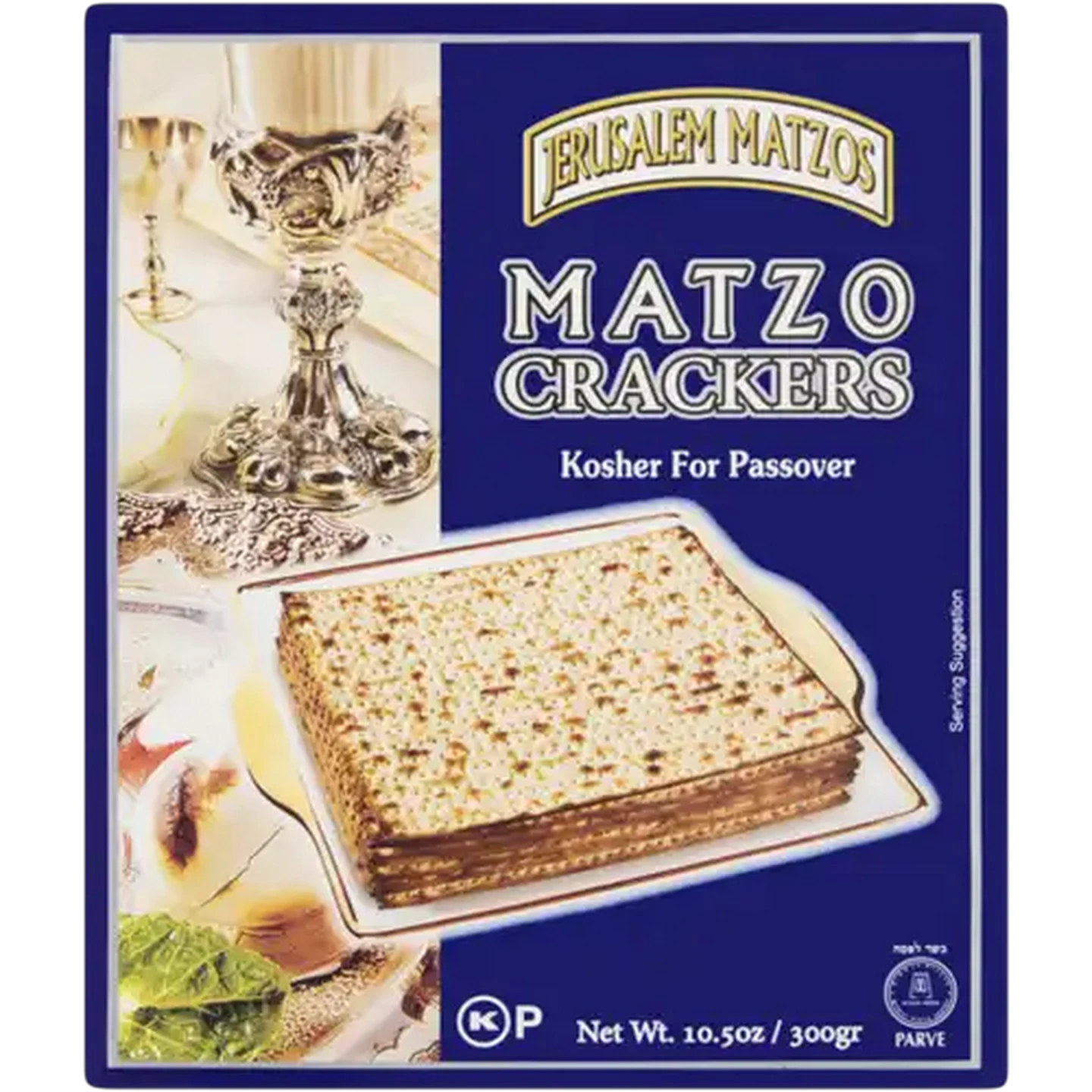Image of Jerusalem Matzos Matzo Crackers 300g