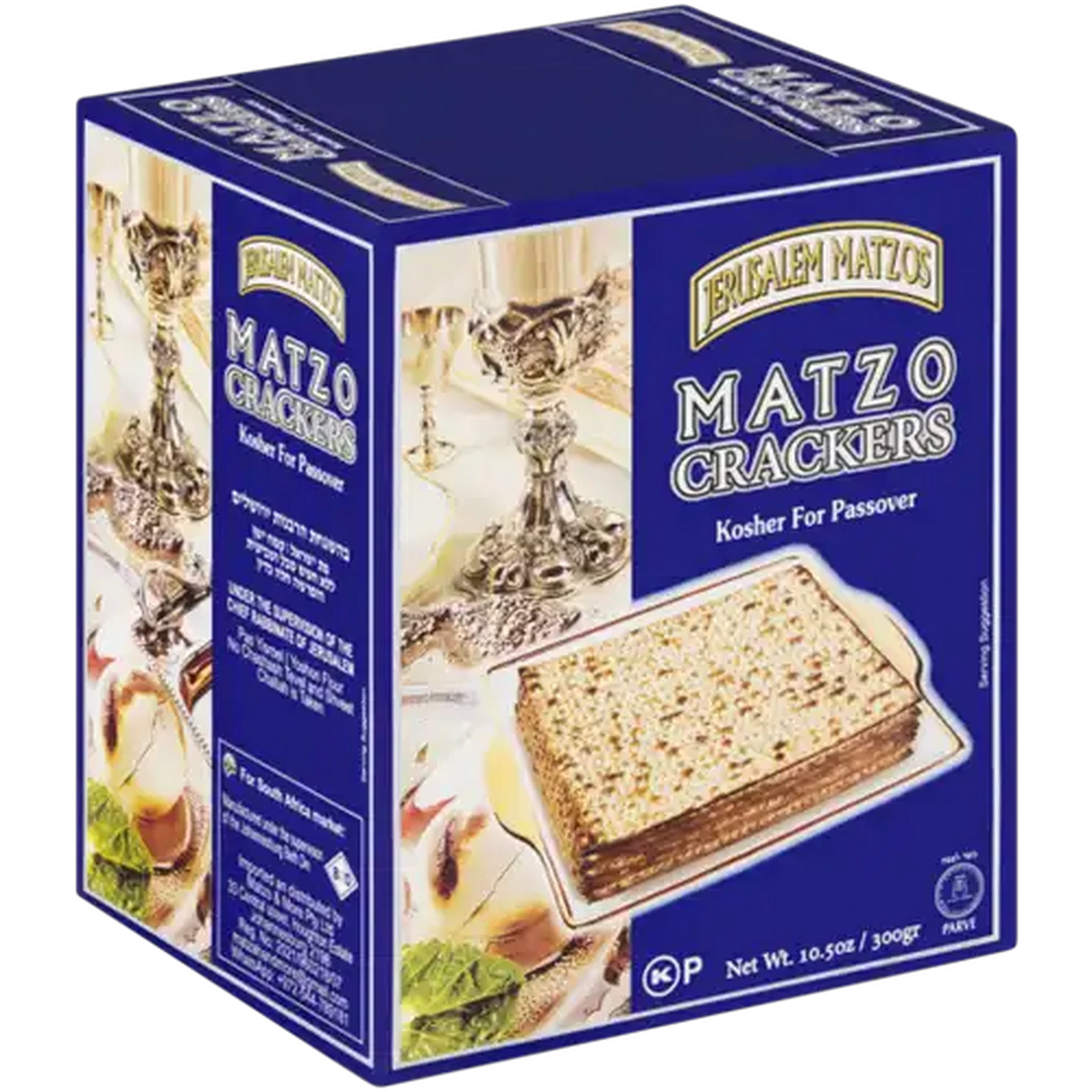 Image of Jerusalem Matzos Matzo Crackers 300g
