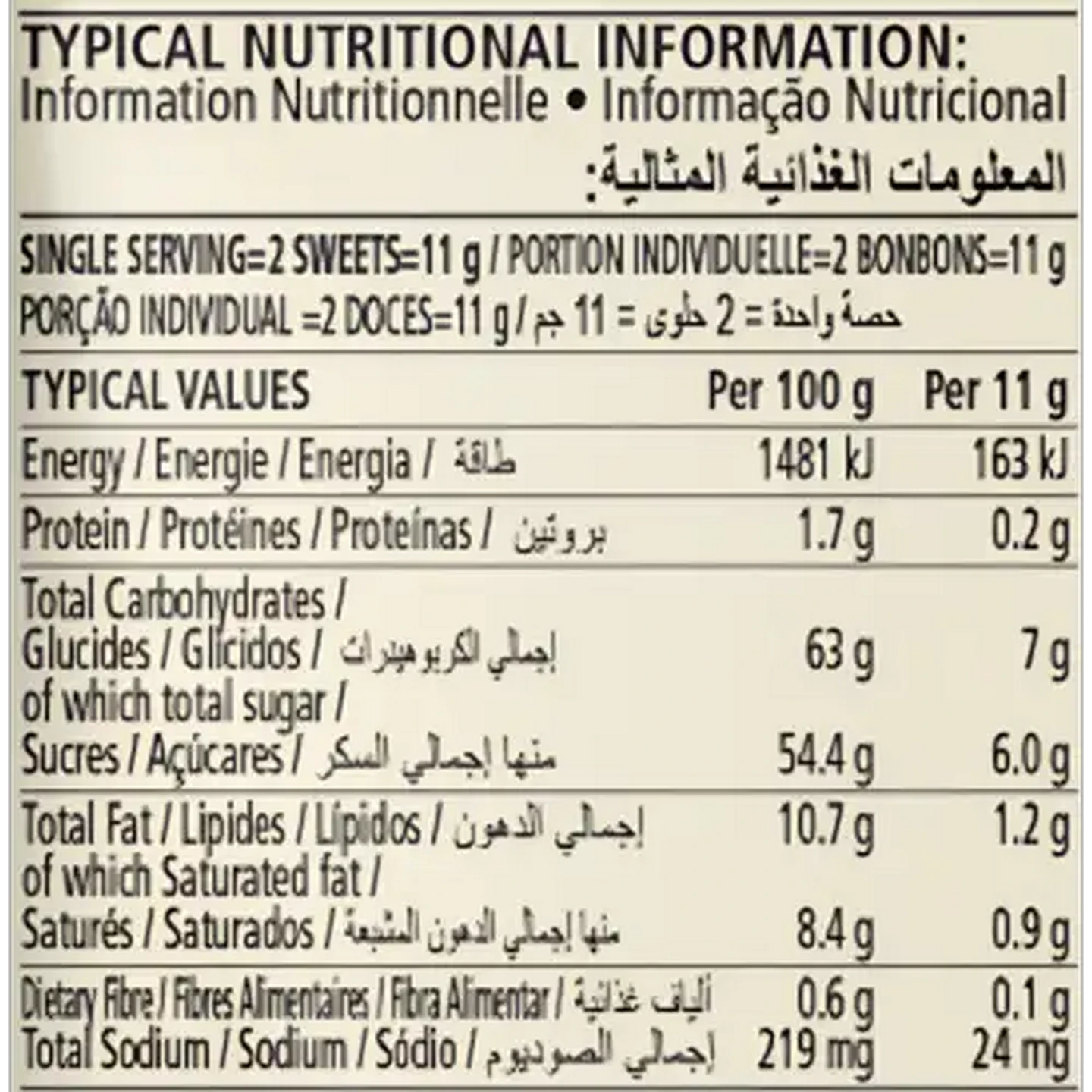 Image of Amajoya Butterscotch Candy with Chocolate Flavoured Centre 75g