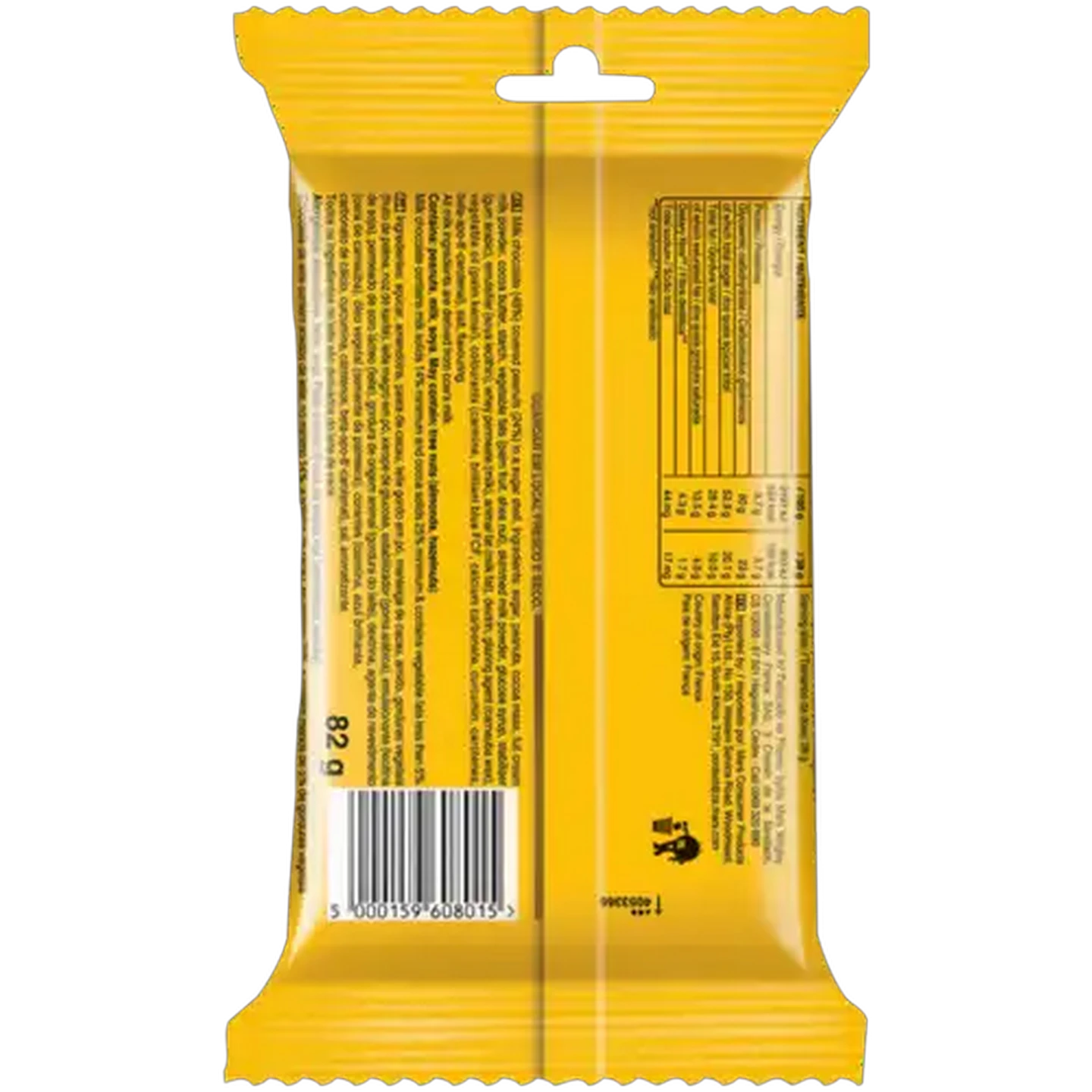 Image of M&M's Peanut Chocolate Candies 82g