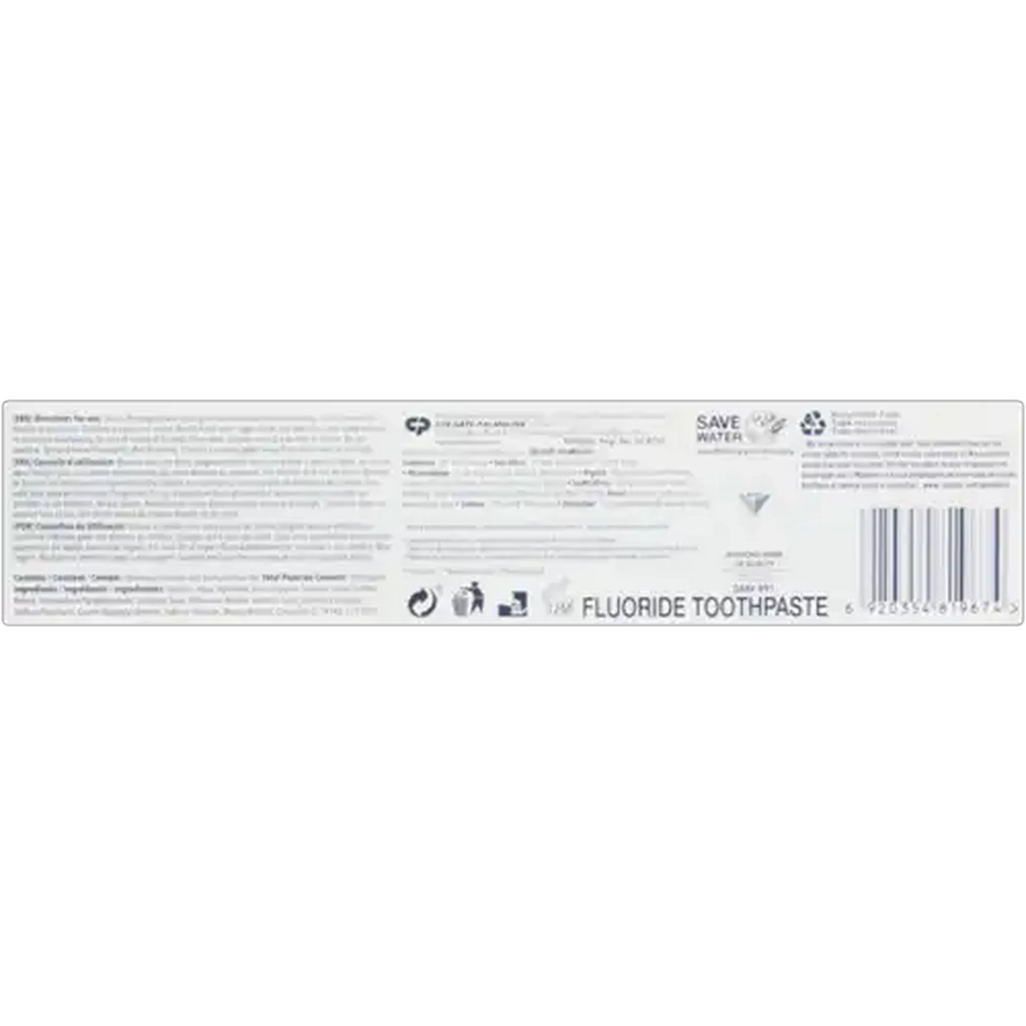 Image of Colgate Total Active Prevention Advanced Whitening Fluoride Toothpaste 75ml