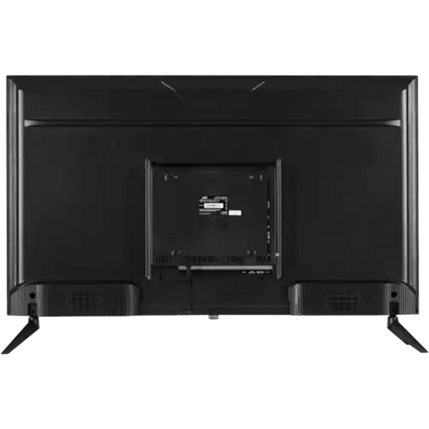 Checkers Sixty60 | JVC 50 Inch 4K QLED Google TV