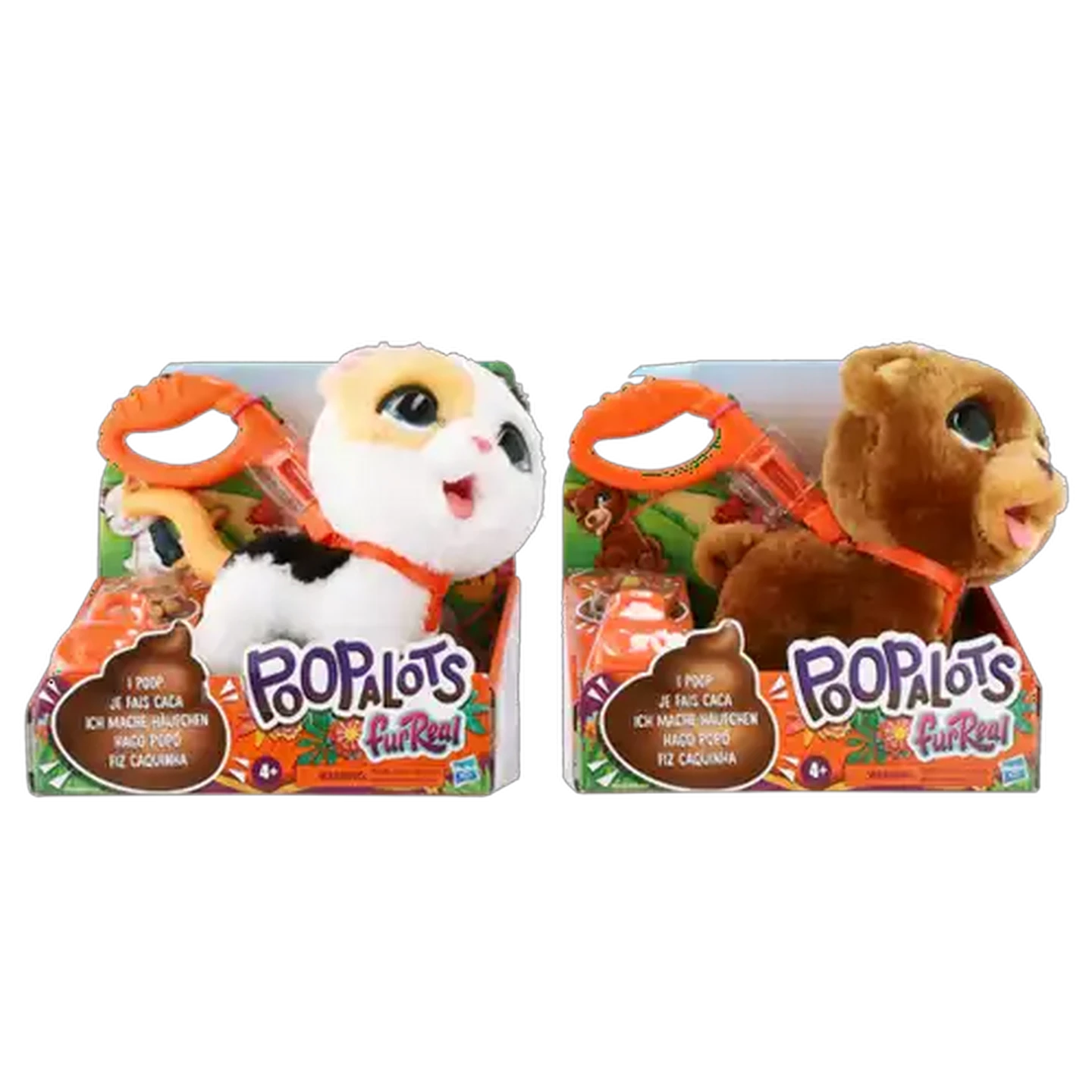 Image of FurReal Poopalots Big Wags (Type May Vary)