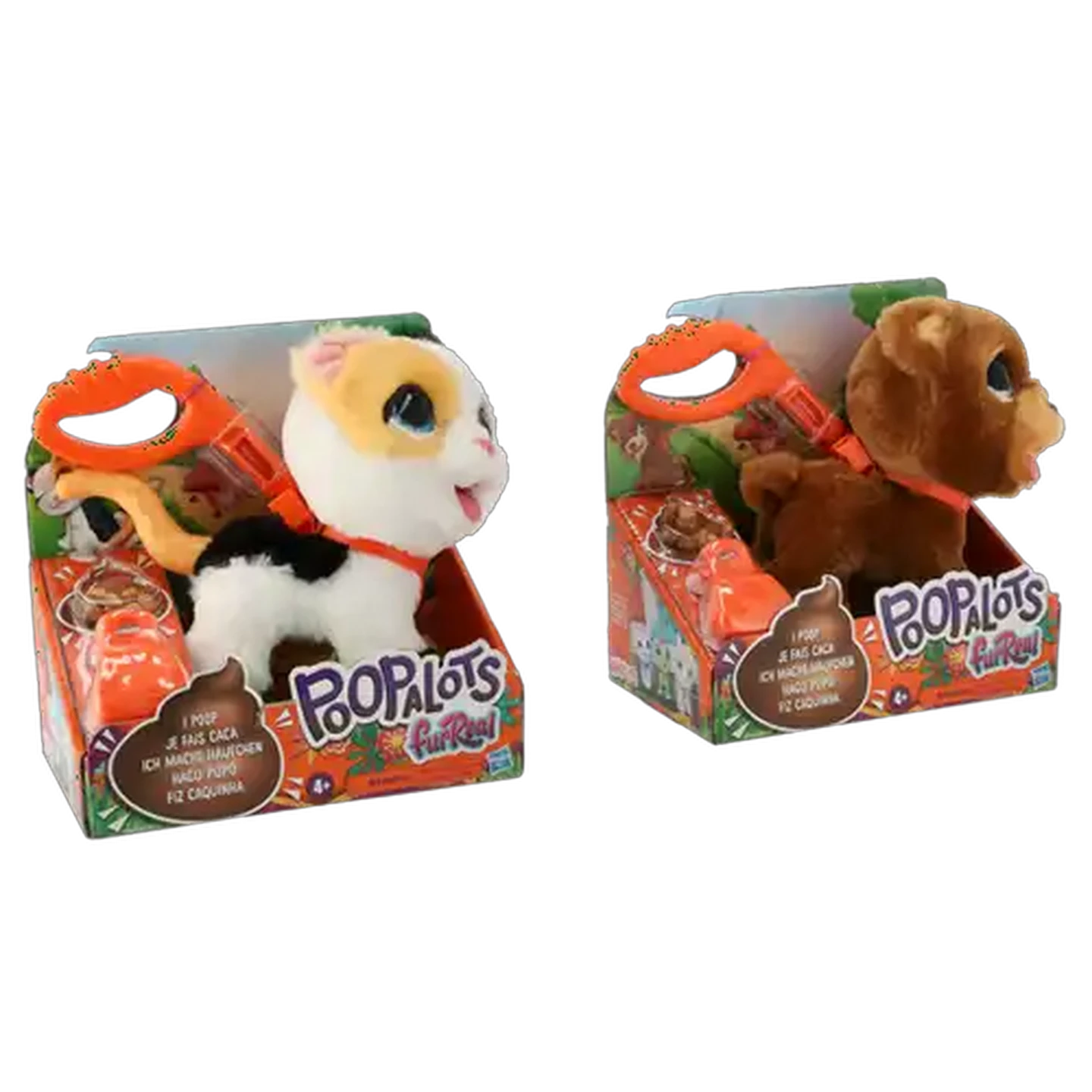 Image of FurReal Poopalots Big Wags (Type May Vary)
