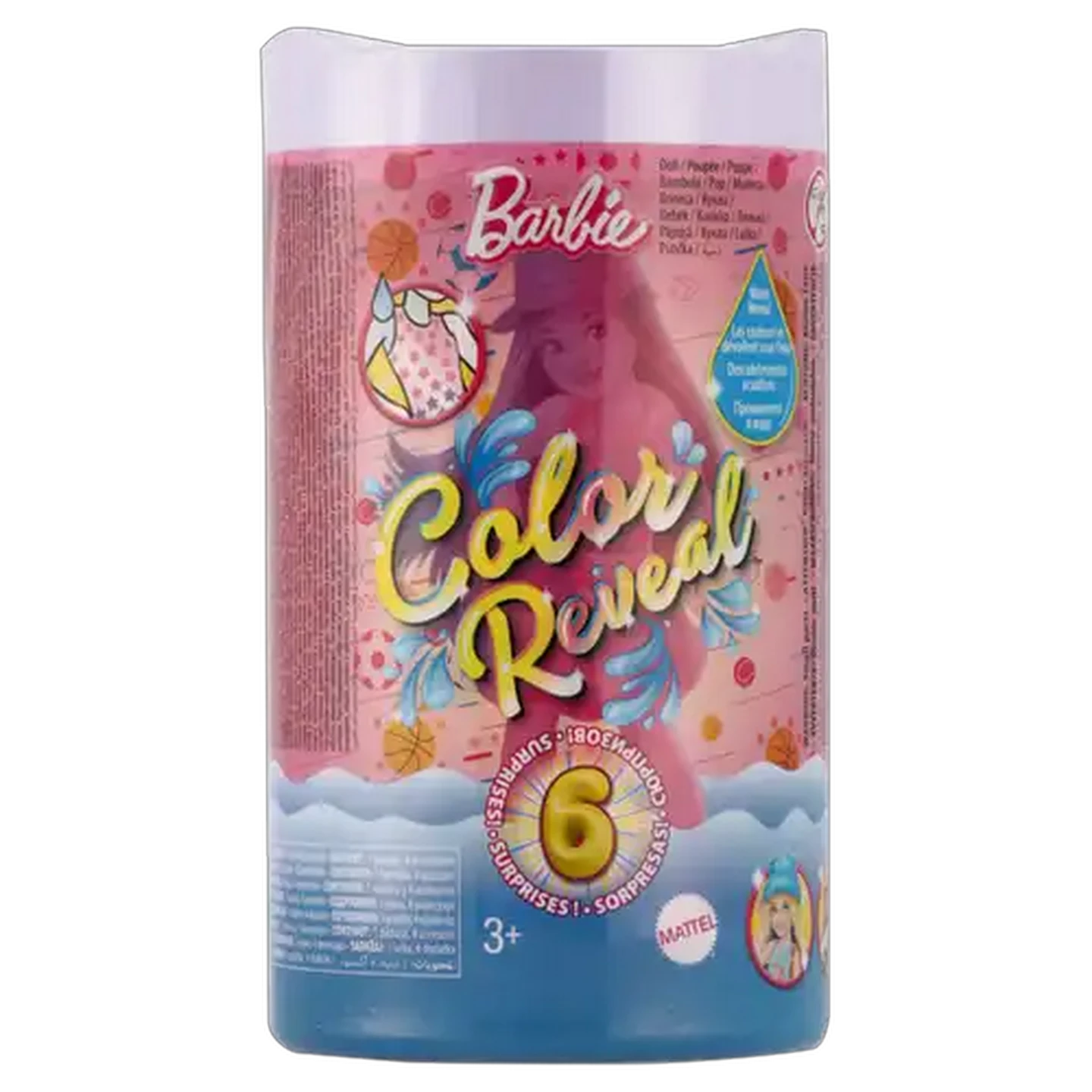 Image of Barbie Sport Colour Reveal (Type May Vary)