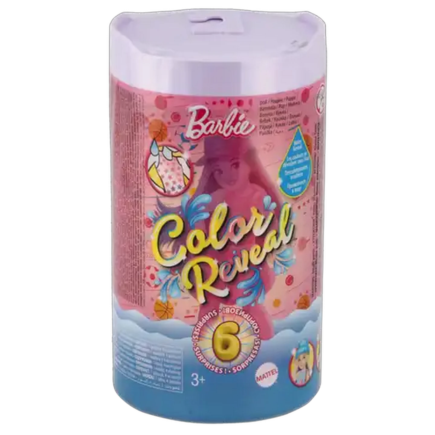 Image of Barbie Sport Colour Reveal (Type May Vary)