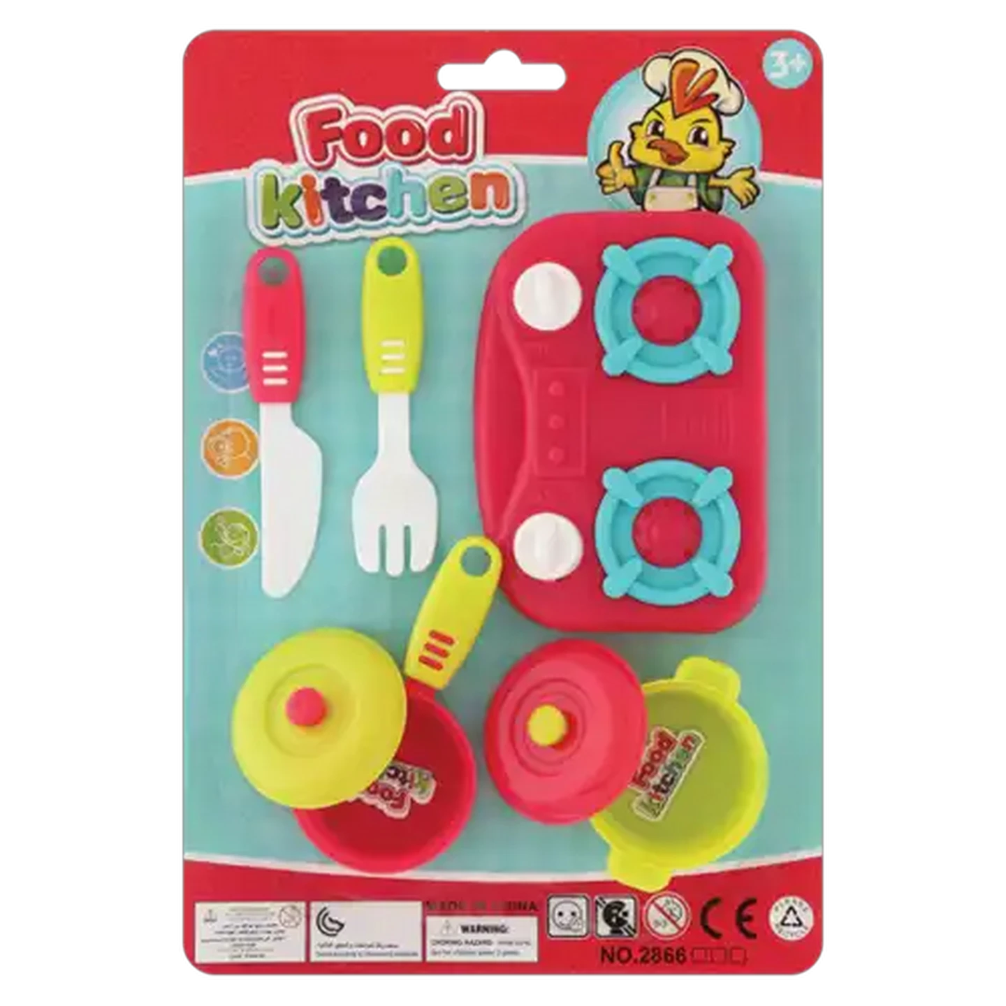 Image of Food Kitchen Kitchen Playset (Type May Vary)