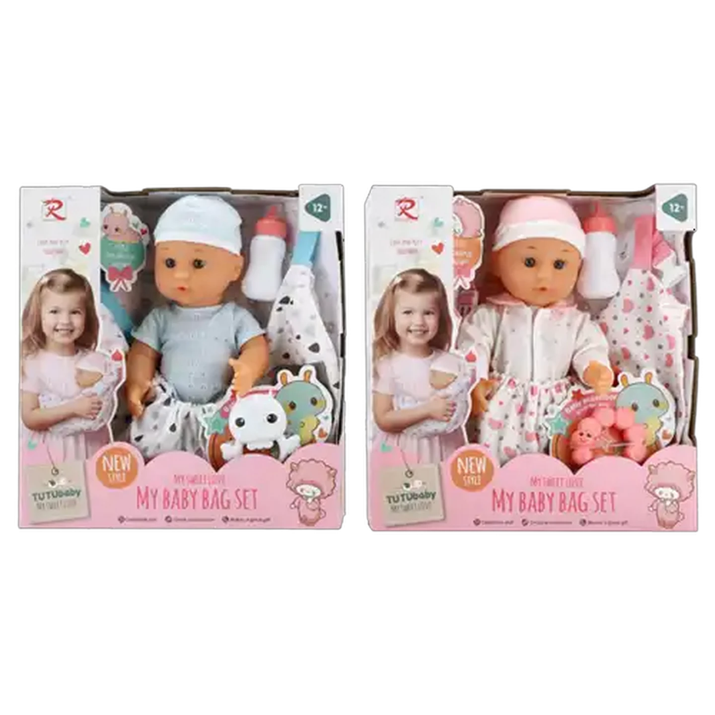 Image of Tutu Baby My Baby Bag Set 12 Inches (Colour May Vary)