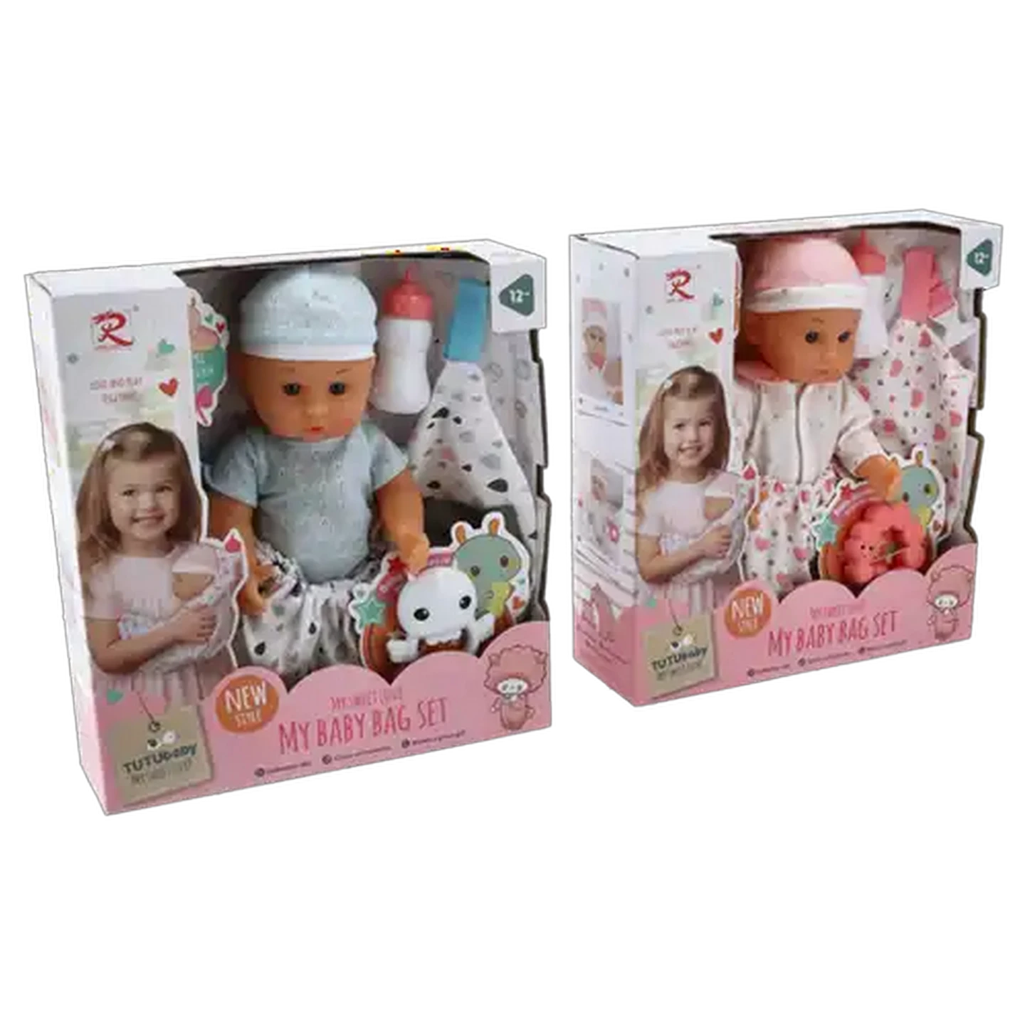 Image of Tutu Baby My Baby Bag Set 12 Inches (Colour May Vary)