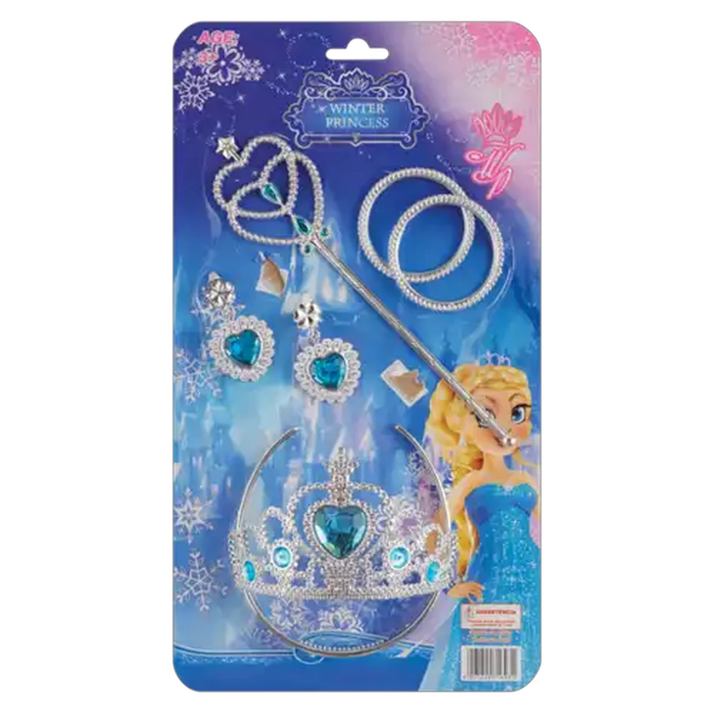 Image of Winter Princess Beauty Accessory Set 7 Piece