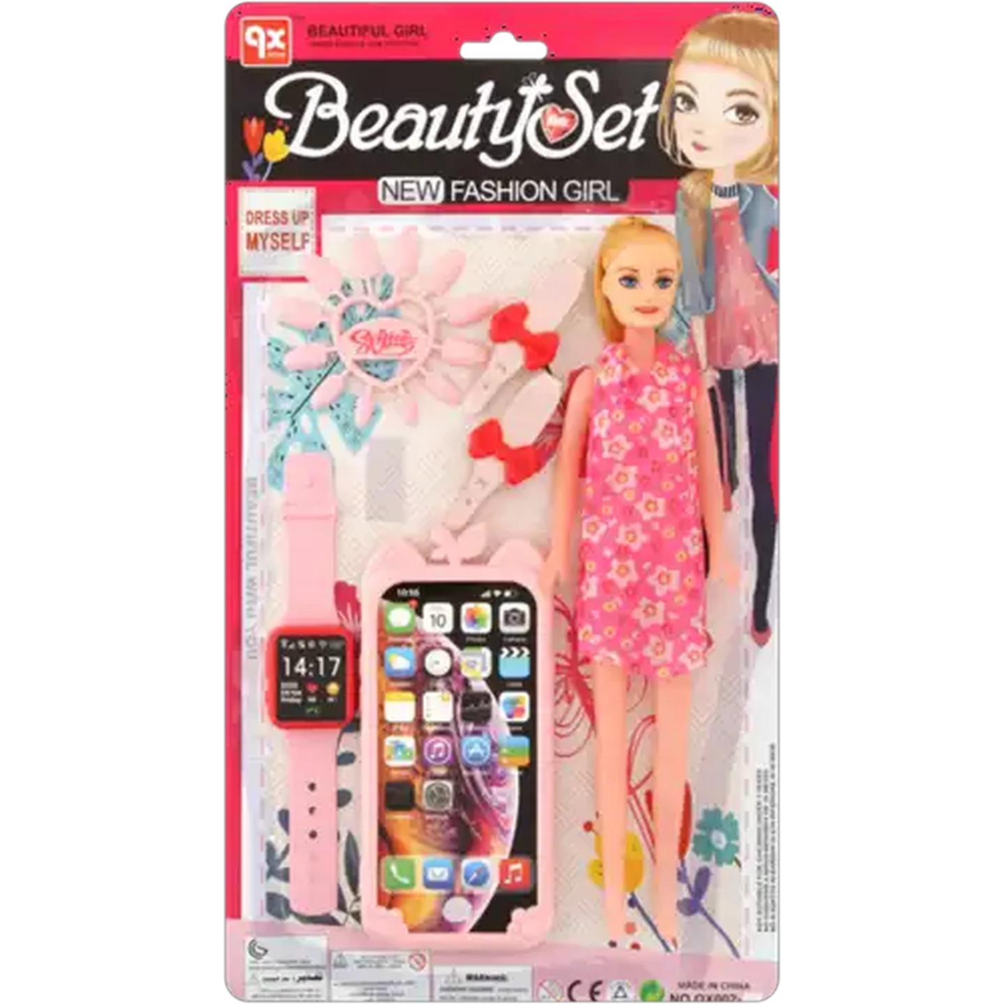 Image of QX Toys Fashion Girl Dress Me Up Beauty Set 6 Piece