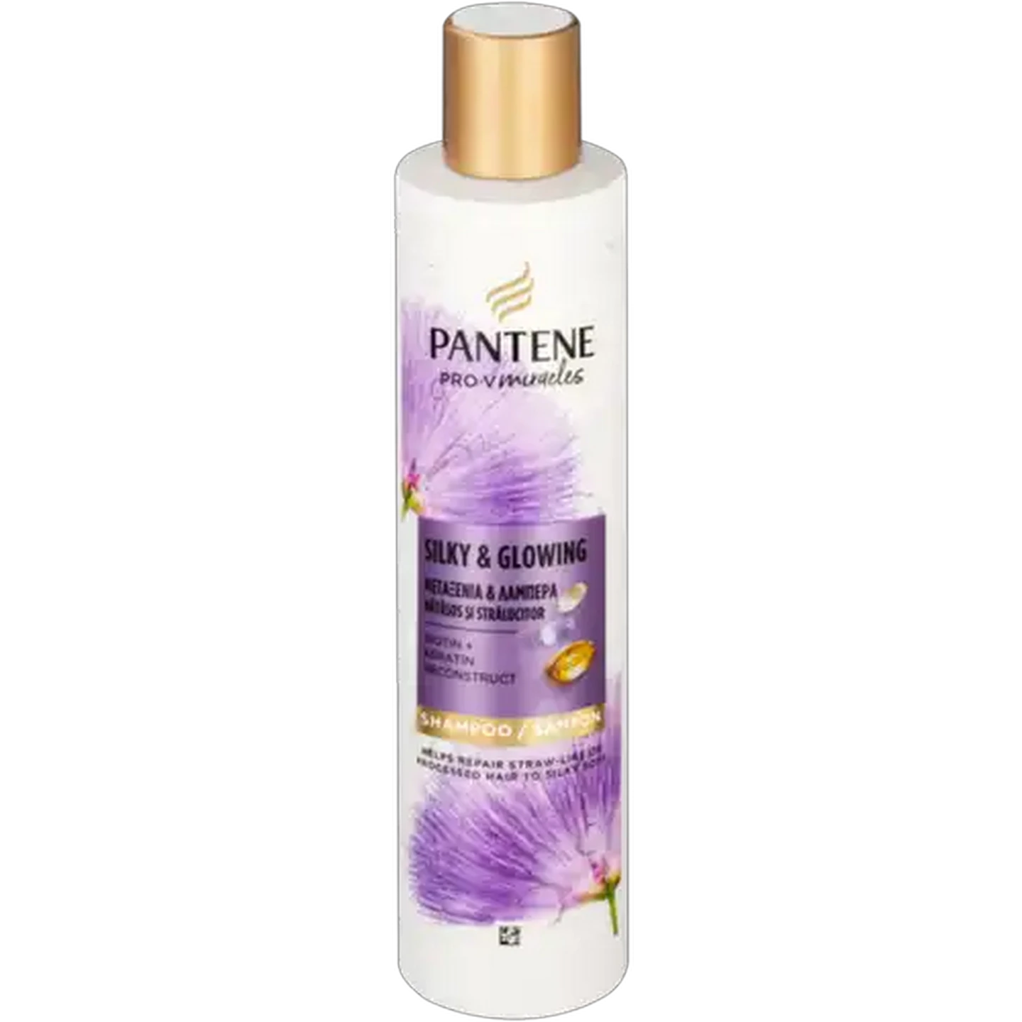 Checkers Sixty60 | Pantene Pro-V Miracles Silky & Glowing Shampoo