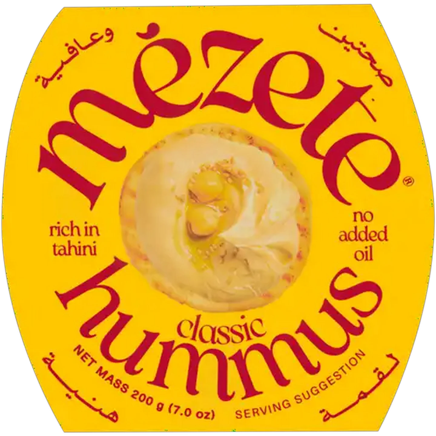 Image of Mezete Gluten Free Classic Hummus 200g