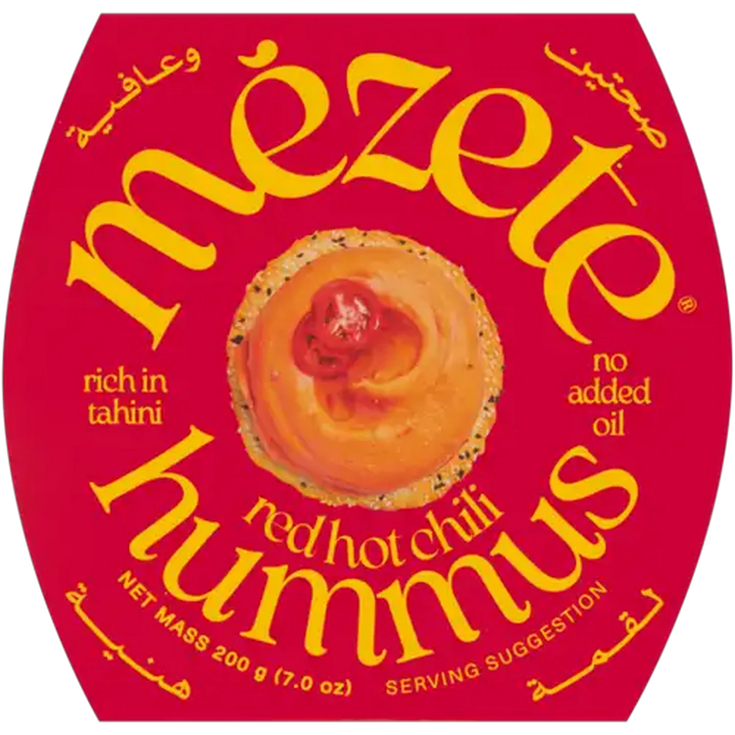 Image of Mezete Gluten Free Red Hot Chilli Hummus 200g