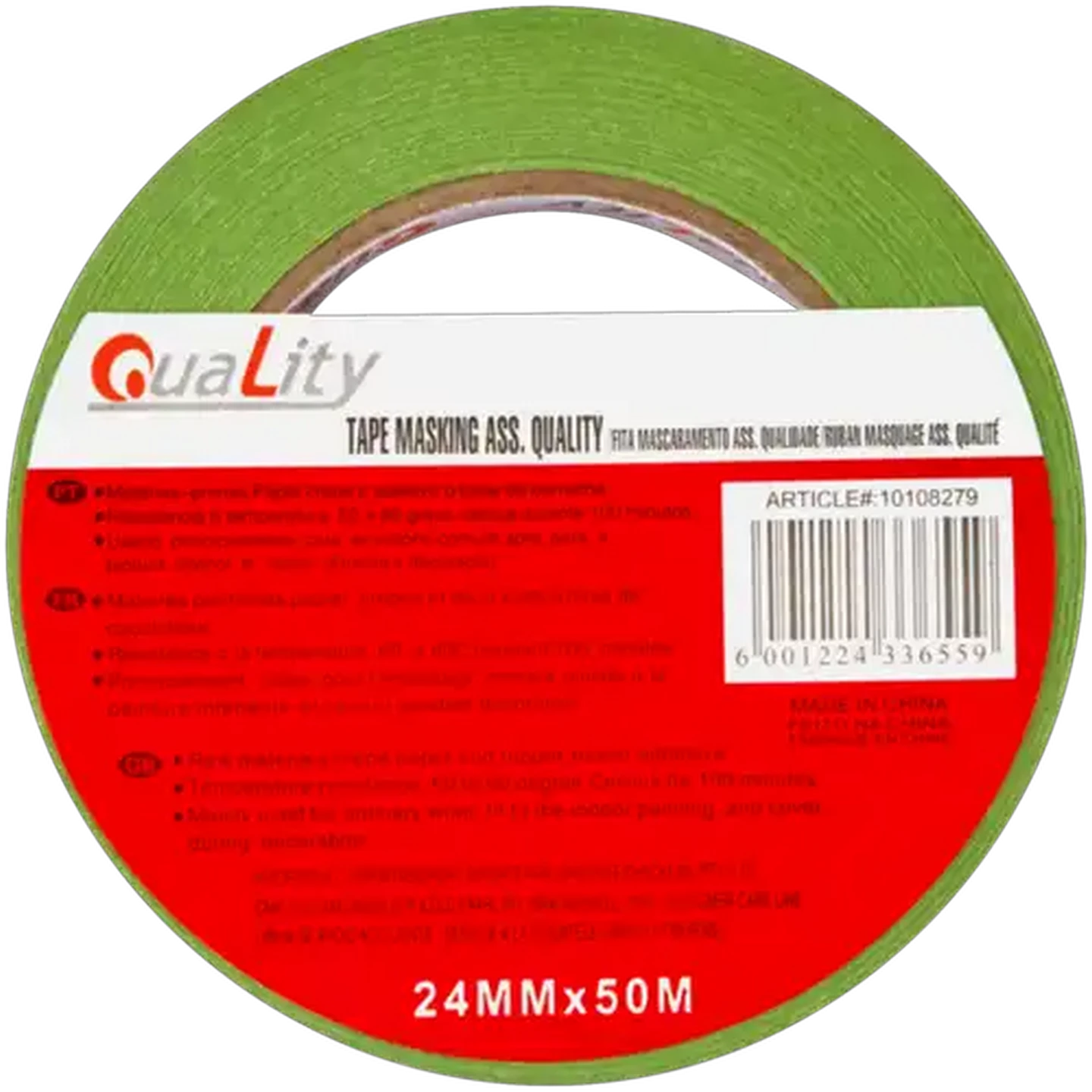 Image of Quality Masking Tape 24mm x 50m