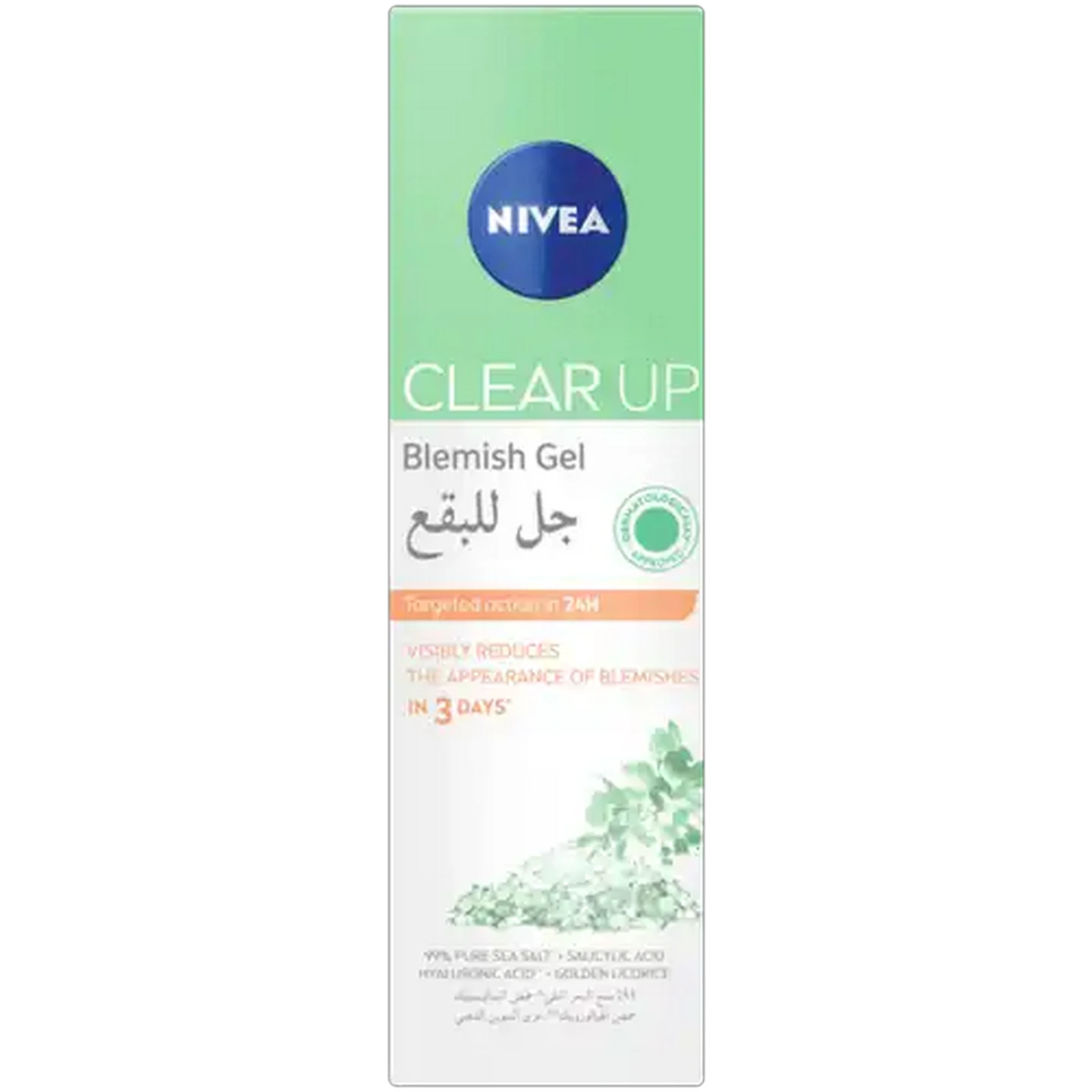 Image of NIVEA Clear Up Blemish Gel 15ml