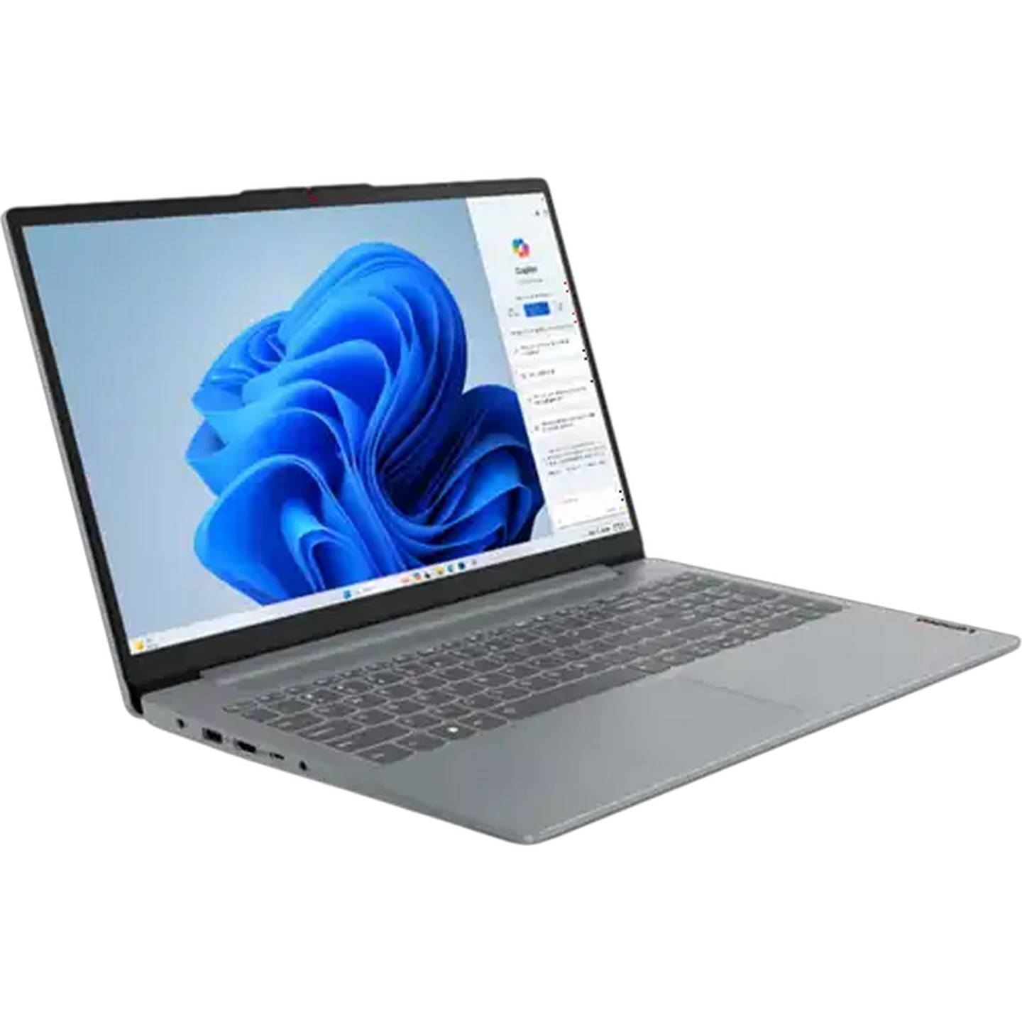 Checkers Sixty60 | Lenovo IdeaPad 1 Intel Core i3 12th Gen