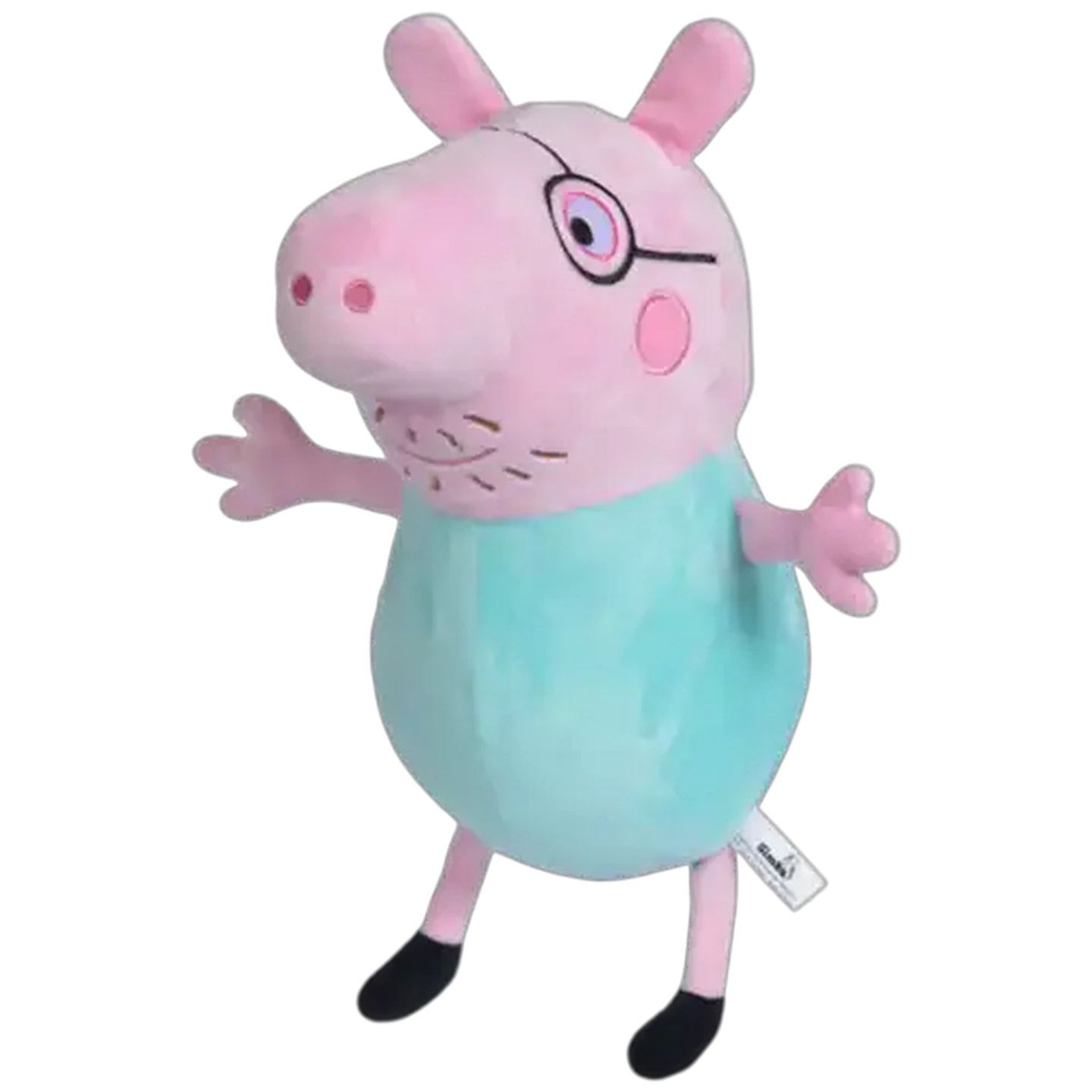 Image of Peppa Pig Plush Toy 20cm (Type May Vary)