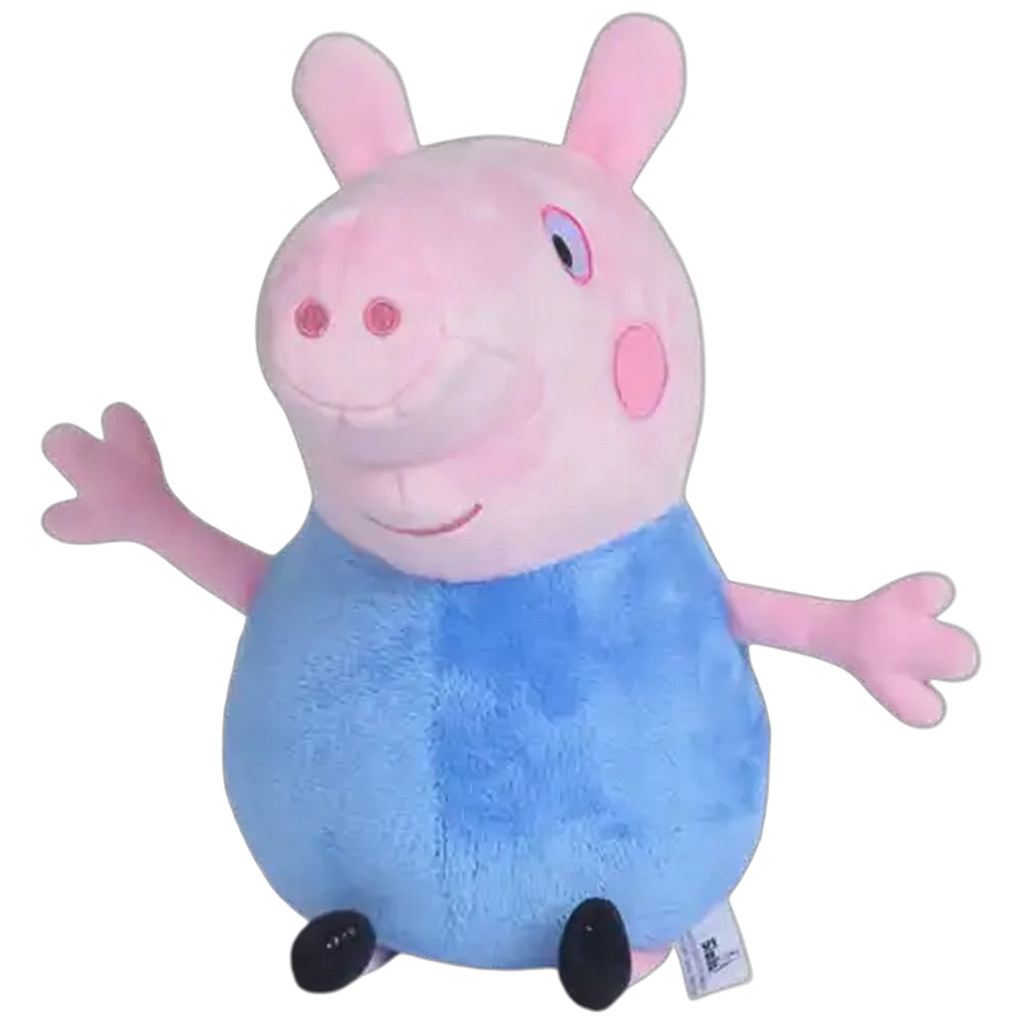 Image of Peppa Pig Plush Toy 20cm (Type May Vary)