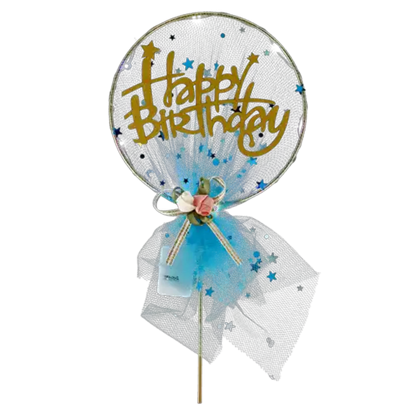 Image of Occasions Blue Light Up Plastic Cake Topper
