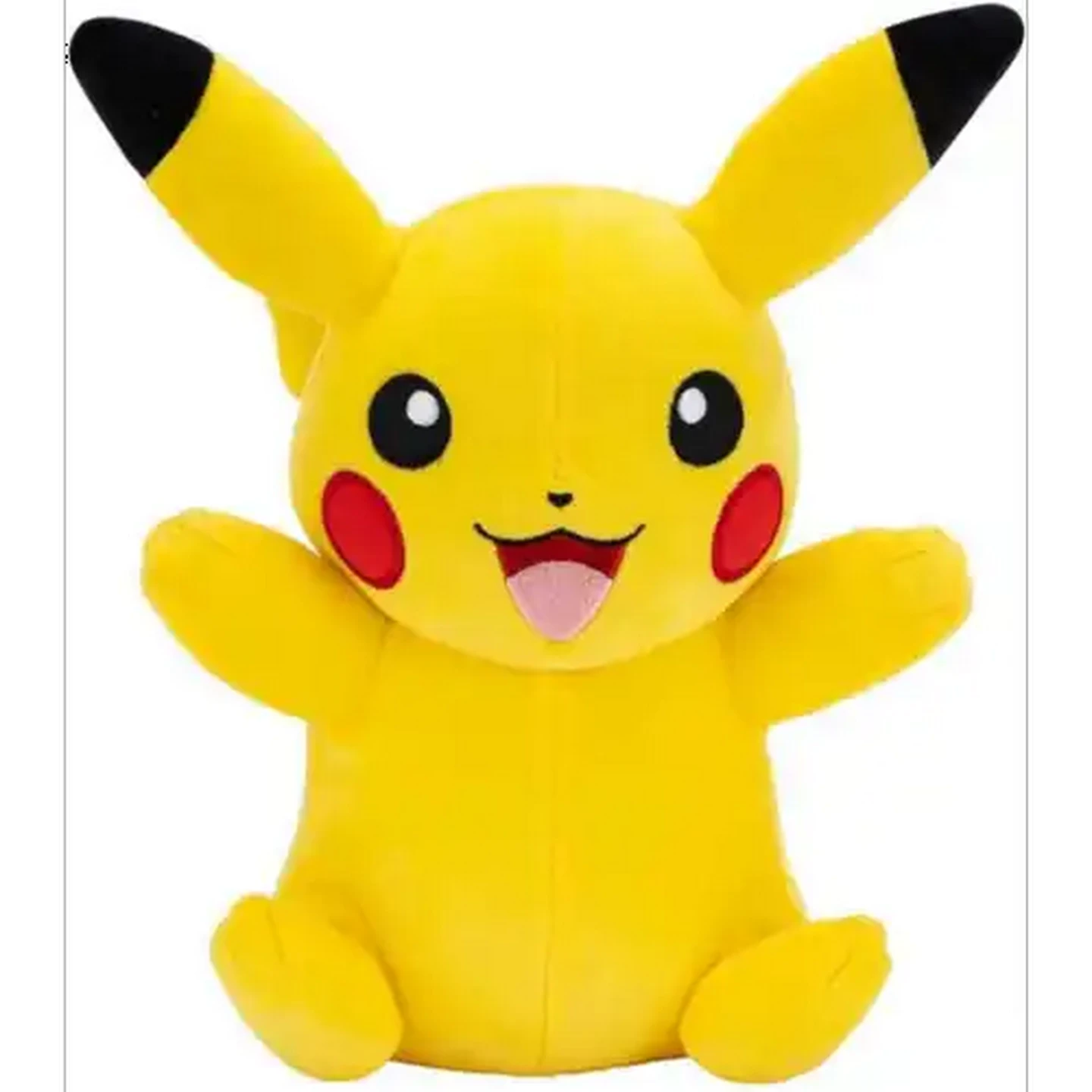 Image of Pokémon Plush 20cm