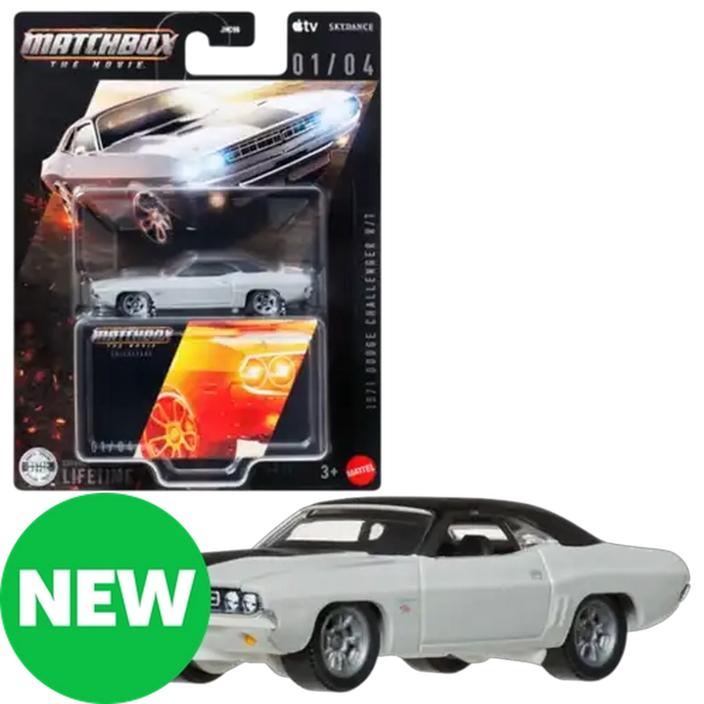 Image of ​Matchbox The Movie Collector Die-Cast Vehicle (Styles May Vary)