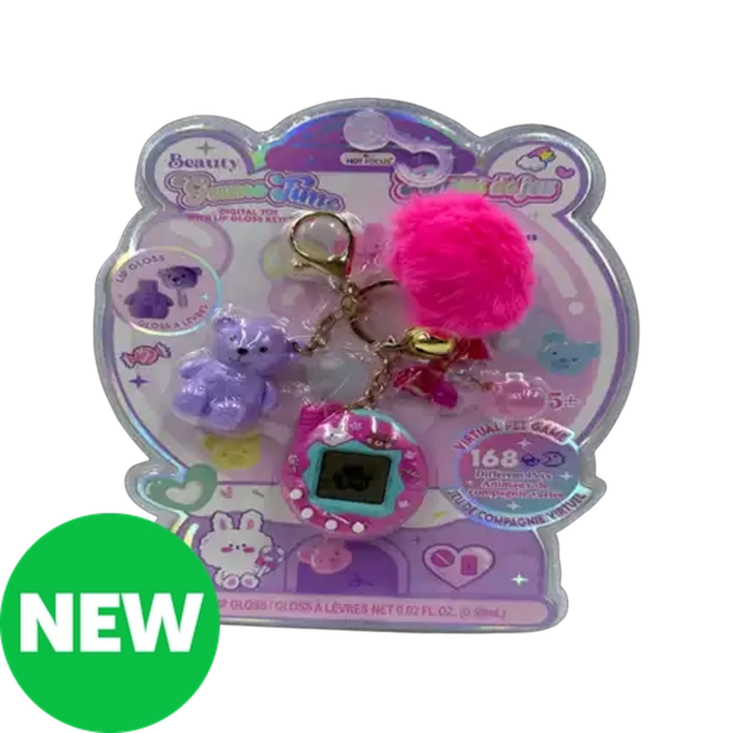 Image of Hot Focus Beauty Game Time Set