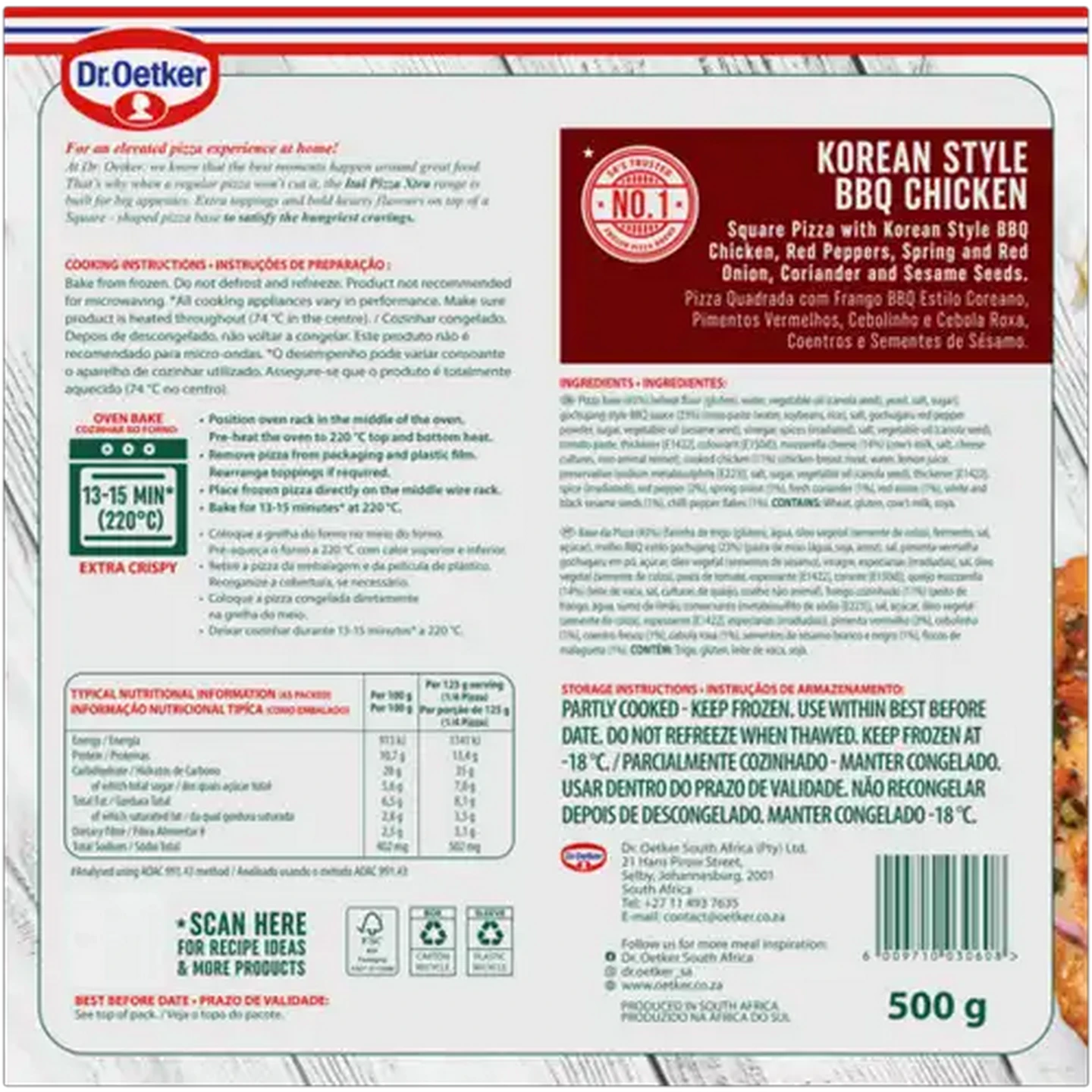 Image of Dr. Oetker Frozen Korean Style BBQ Chicken Pizza 500g 