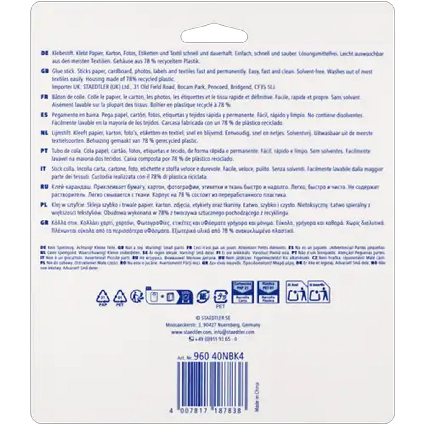 Image of Staedtler Noris Glue Stick 4 x 40g 