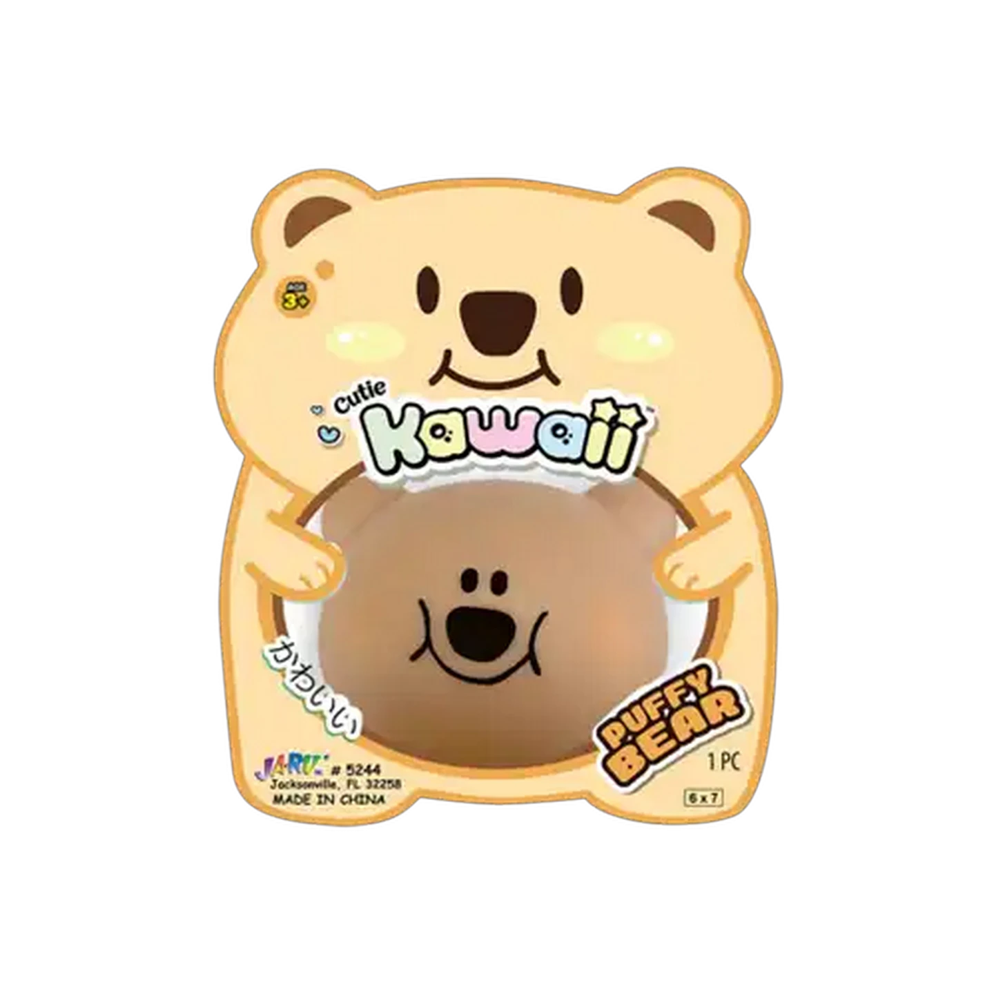 Image of Ja-Ru Cutie Kawaii Puffs Squishy Toy (Type May Vary)