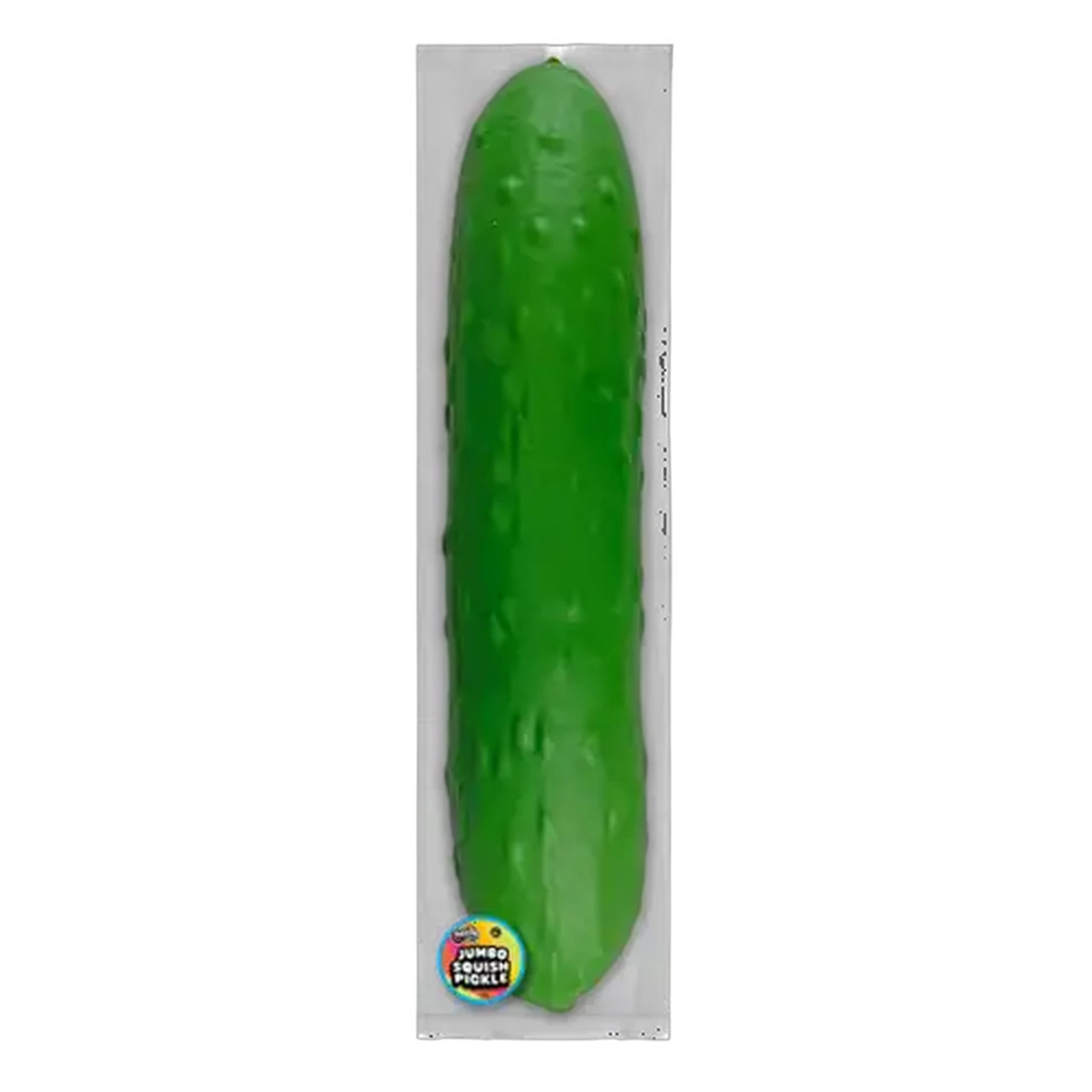 Image of Ja-Ru Irre-Squish-Tible Jumbo Squish Pickle